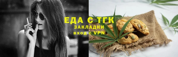 синтетический гашиш Аркадак